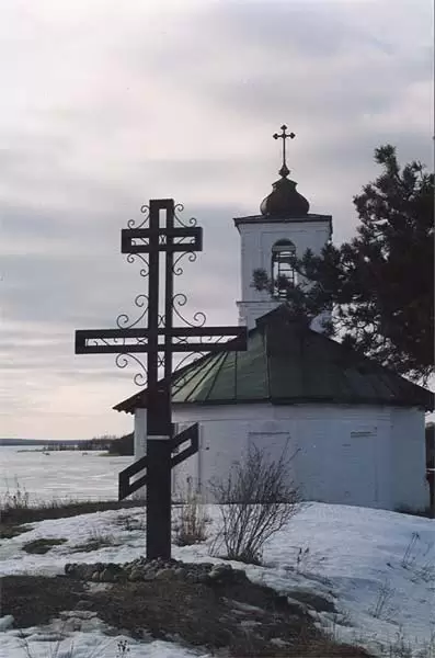 Введенская церковь в Горицах
