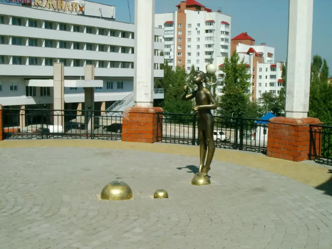 Девочка и мечты, Белгород