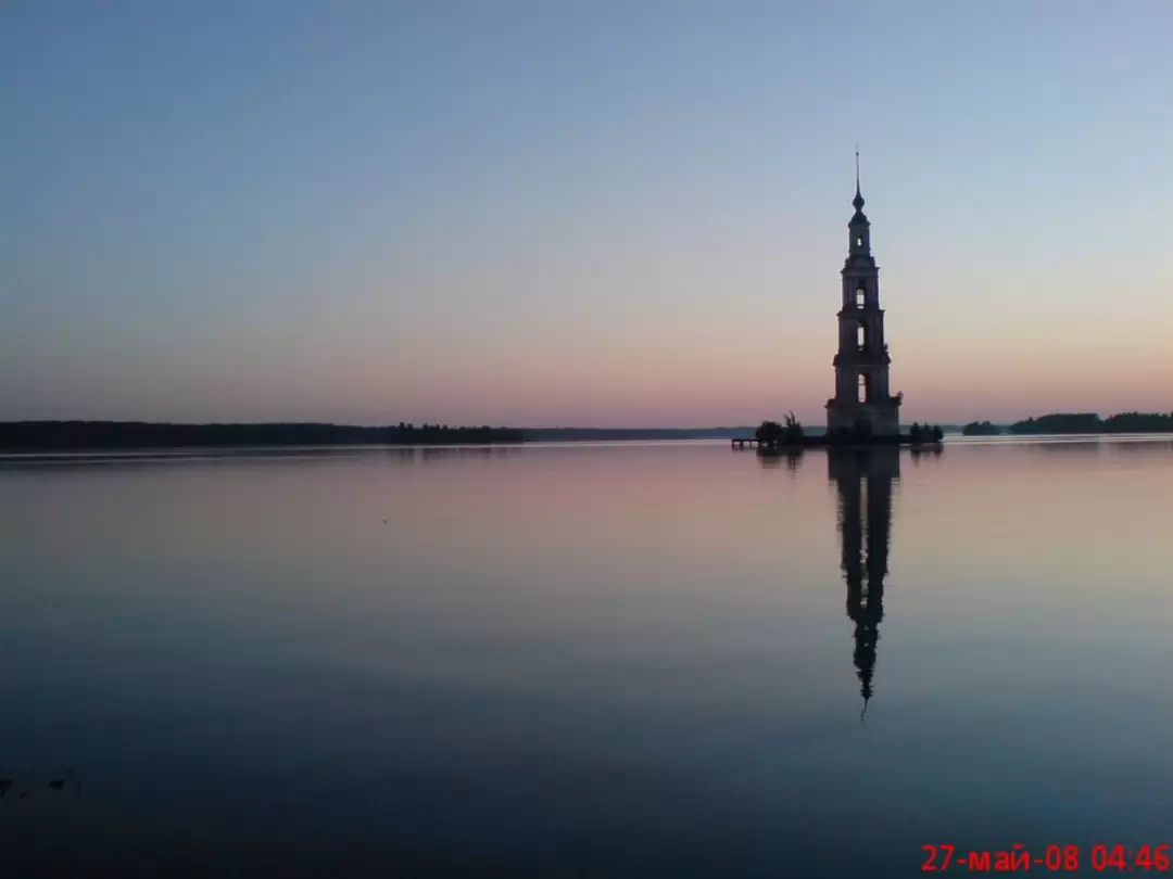 Утренняя заря