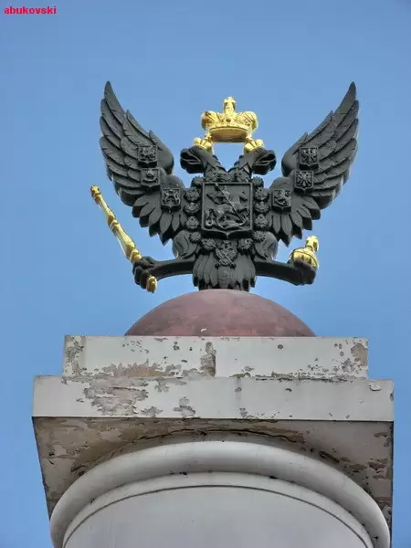 Двуглавый орёл на ограде