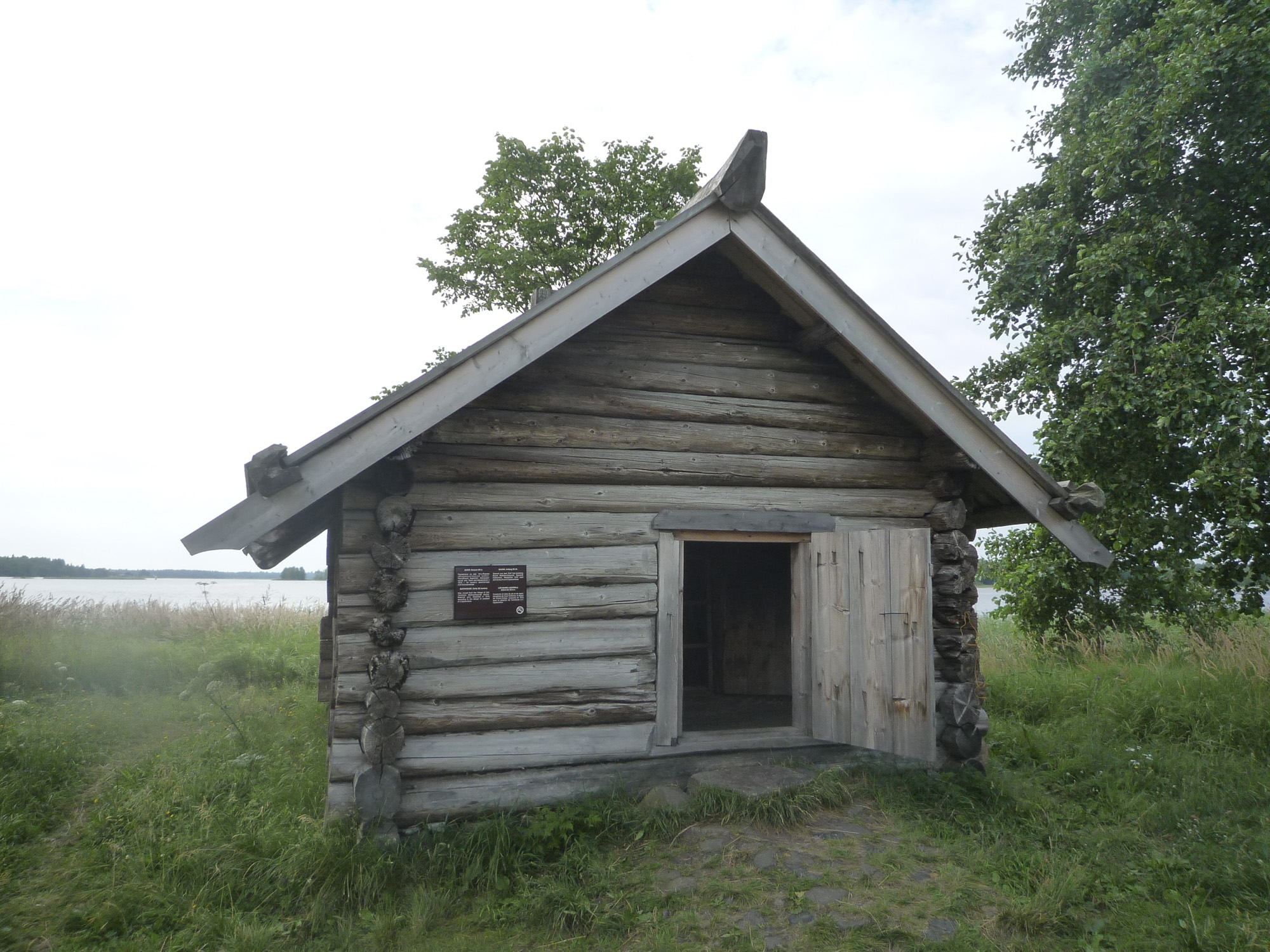 Баня на острове Кижи, фото