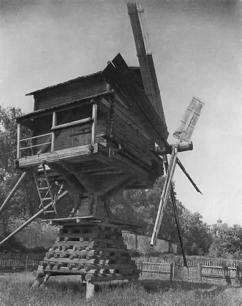Ветряная мельница