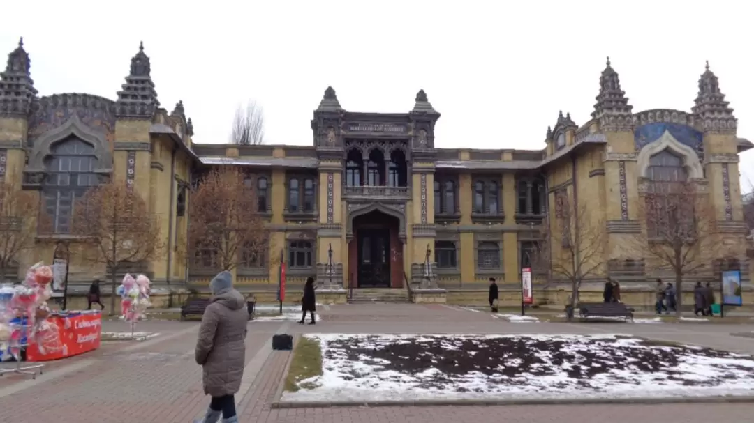 Нарзанные ванны в Кисловодске