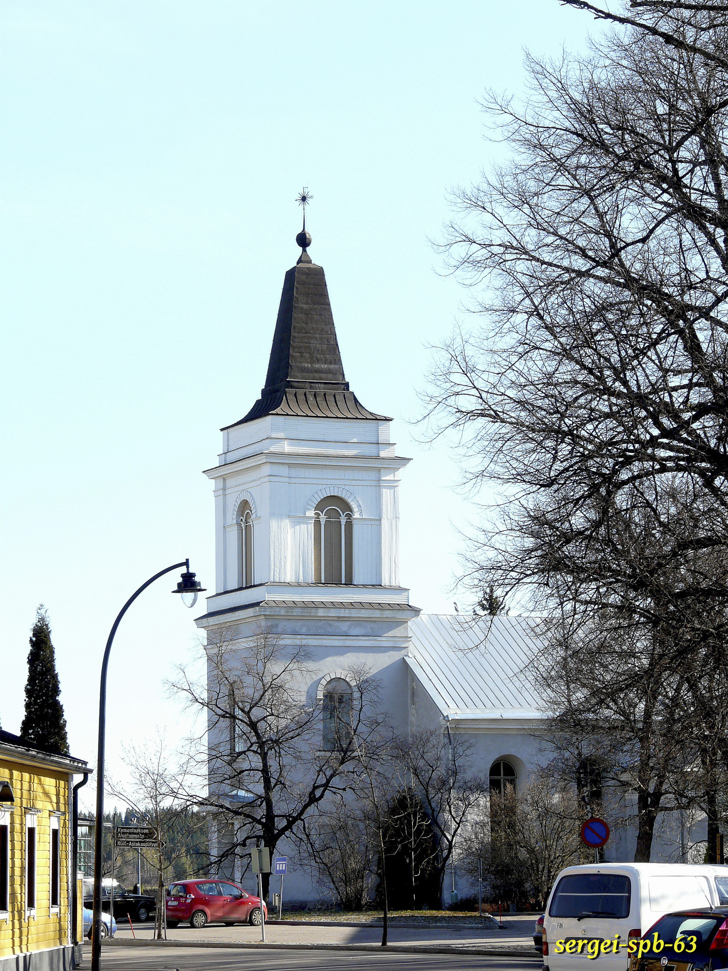 Хамина