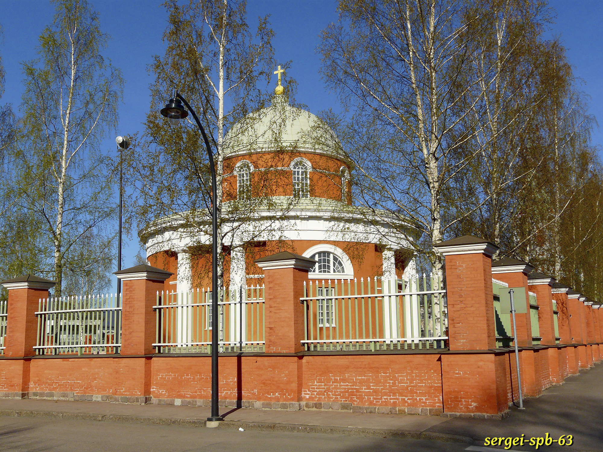 Хамина