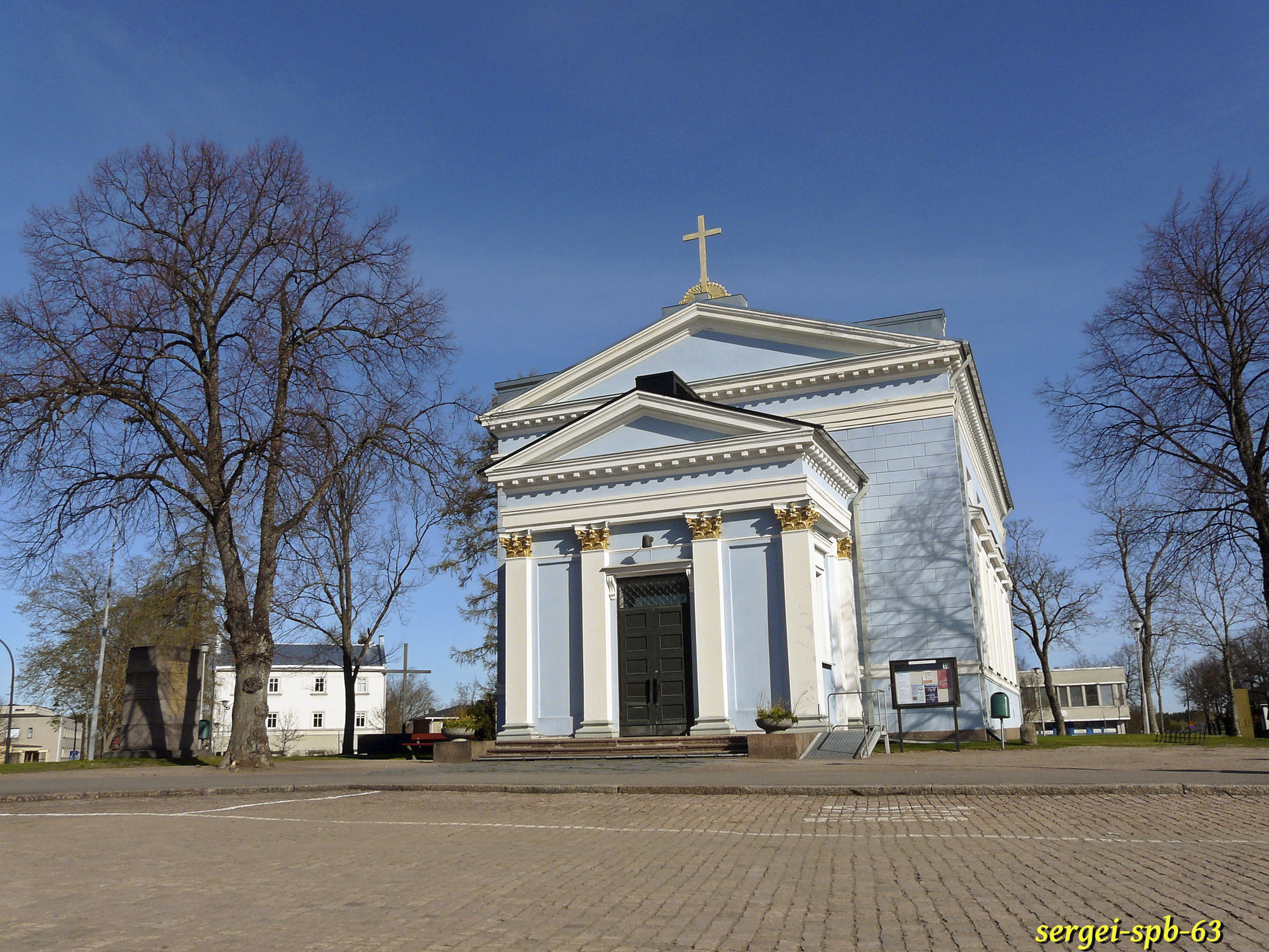 Хамина