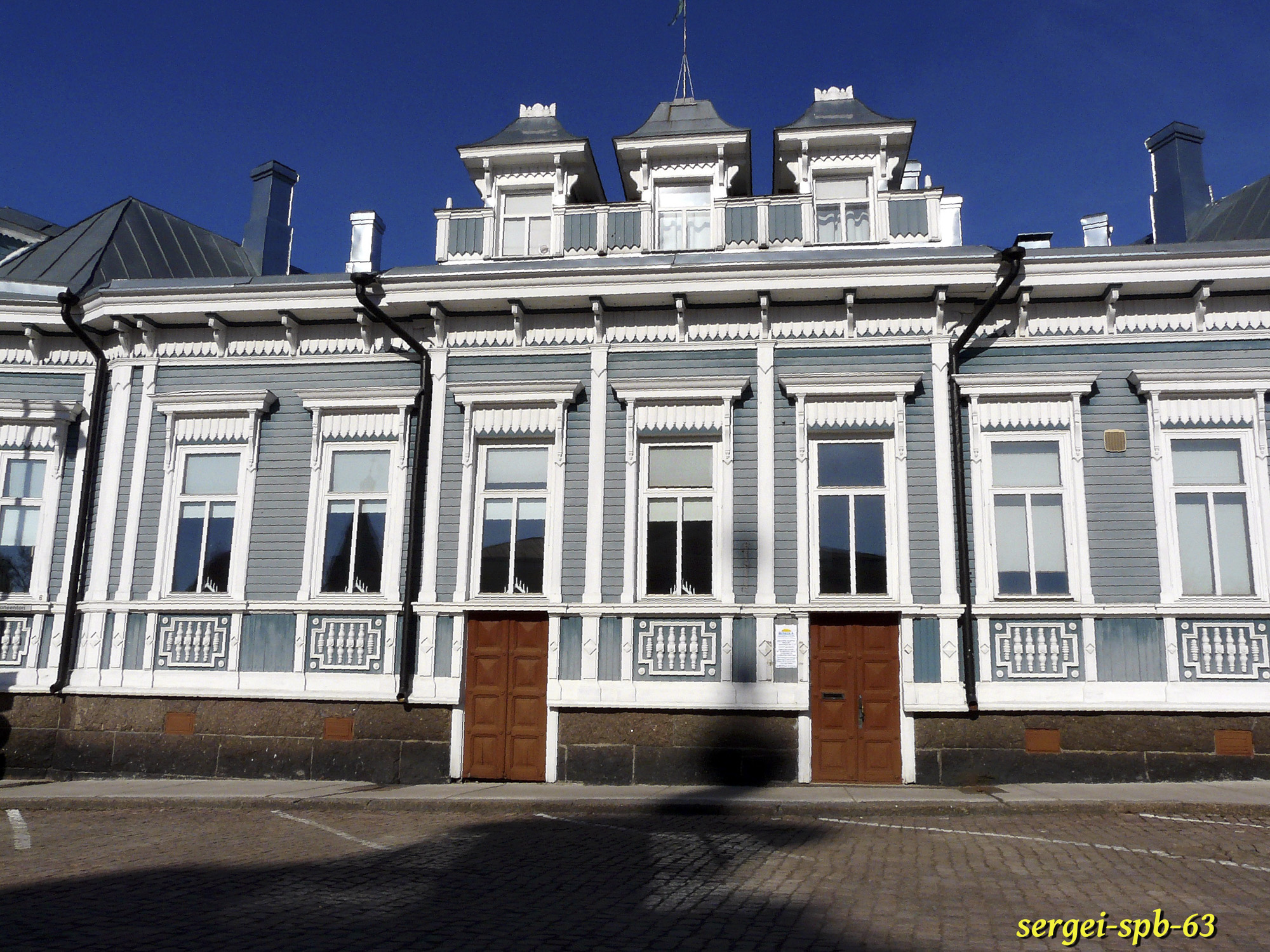 хамина