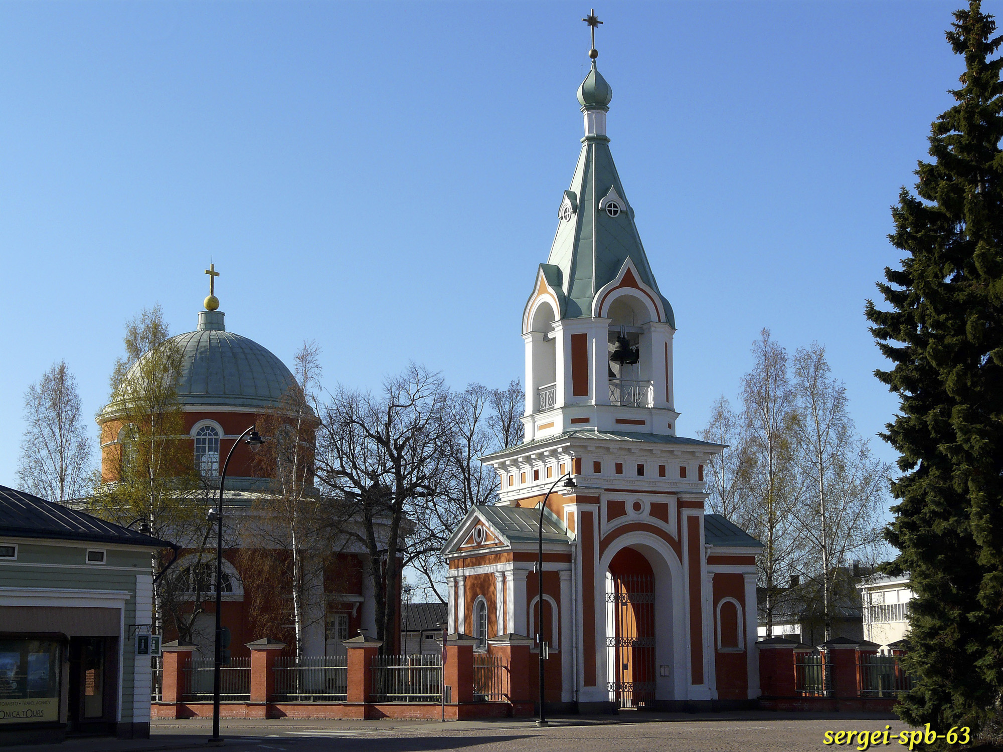 Хамина