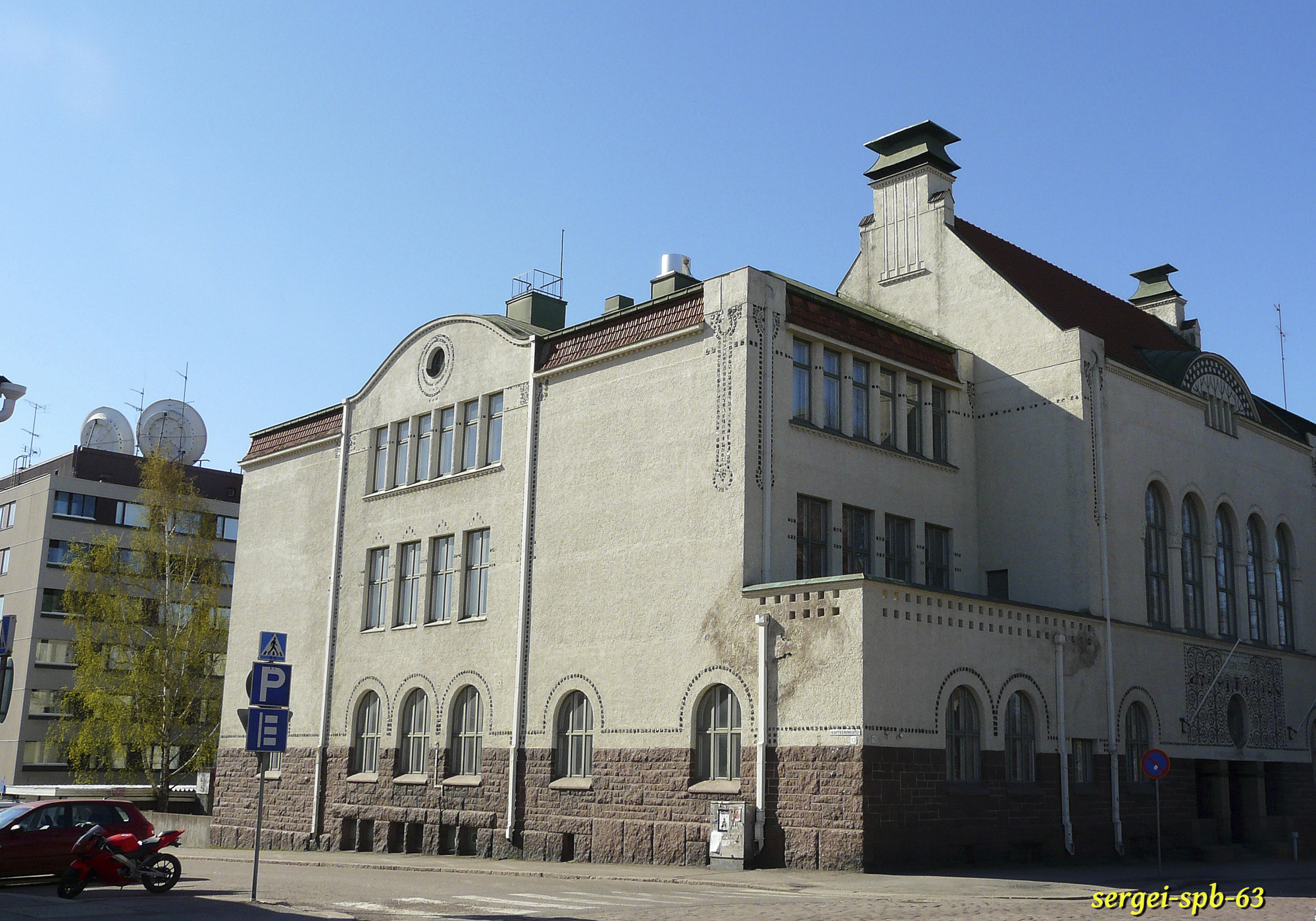 Котка