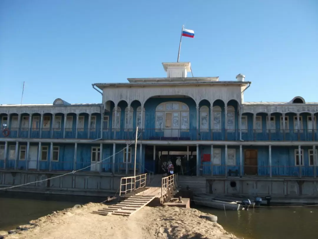 Никольское