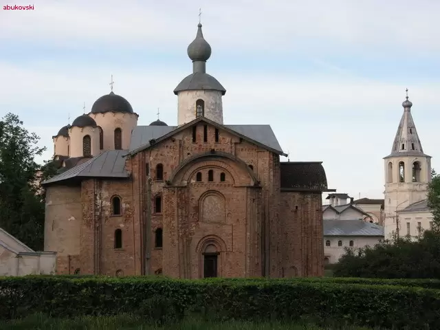 Церковь Параскевы Пятницы