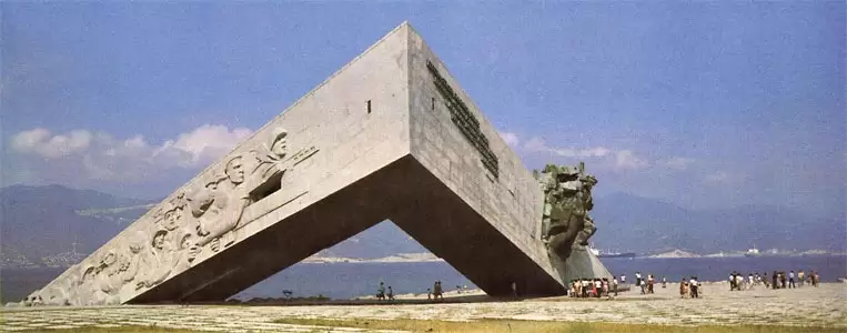 Новороссийск, «Малая земля»
