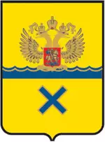 Герб Оренбурга