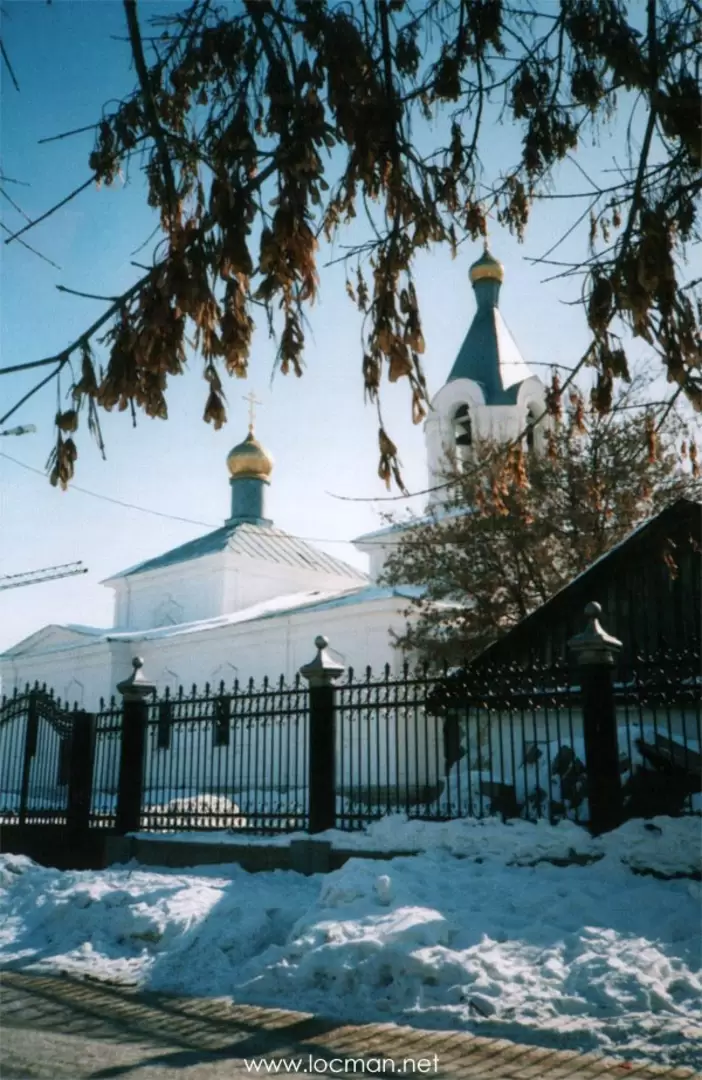 Оренбург, Покровская церковь
