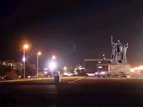 Пермь