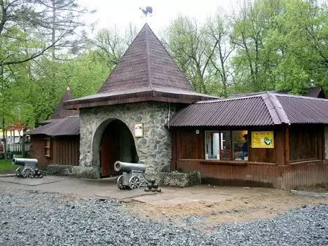 Пермь, Горьковский сад