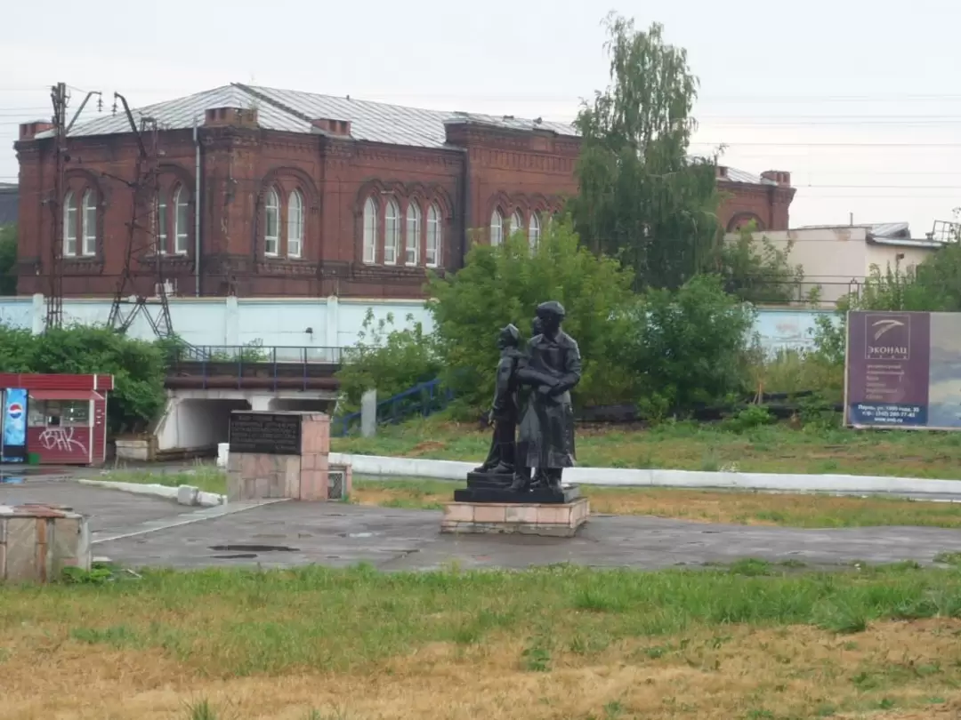 Мотовилиха
