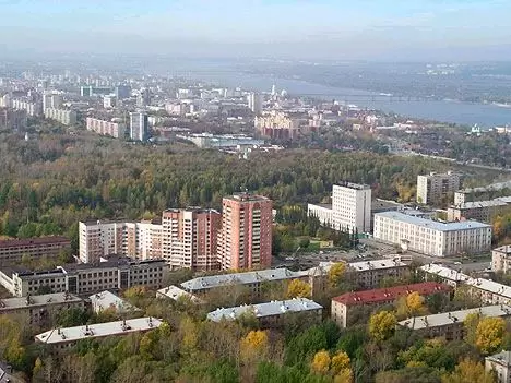 Фото Перми с телевышки