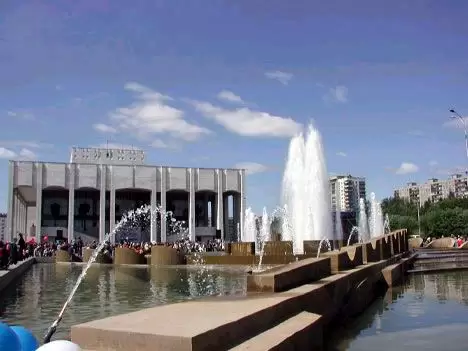 Фонтан у Драматического театра, Пермь