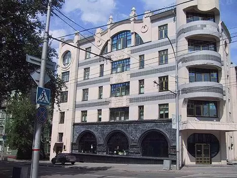 Улица Сибирская в Перми