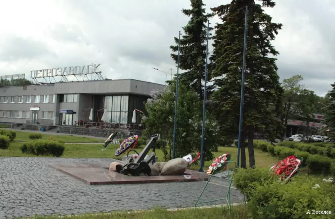 Город Петрозаводск, фото