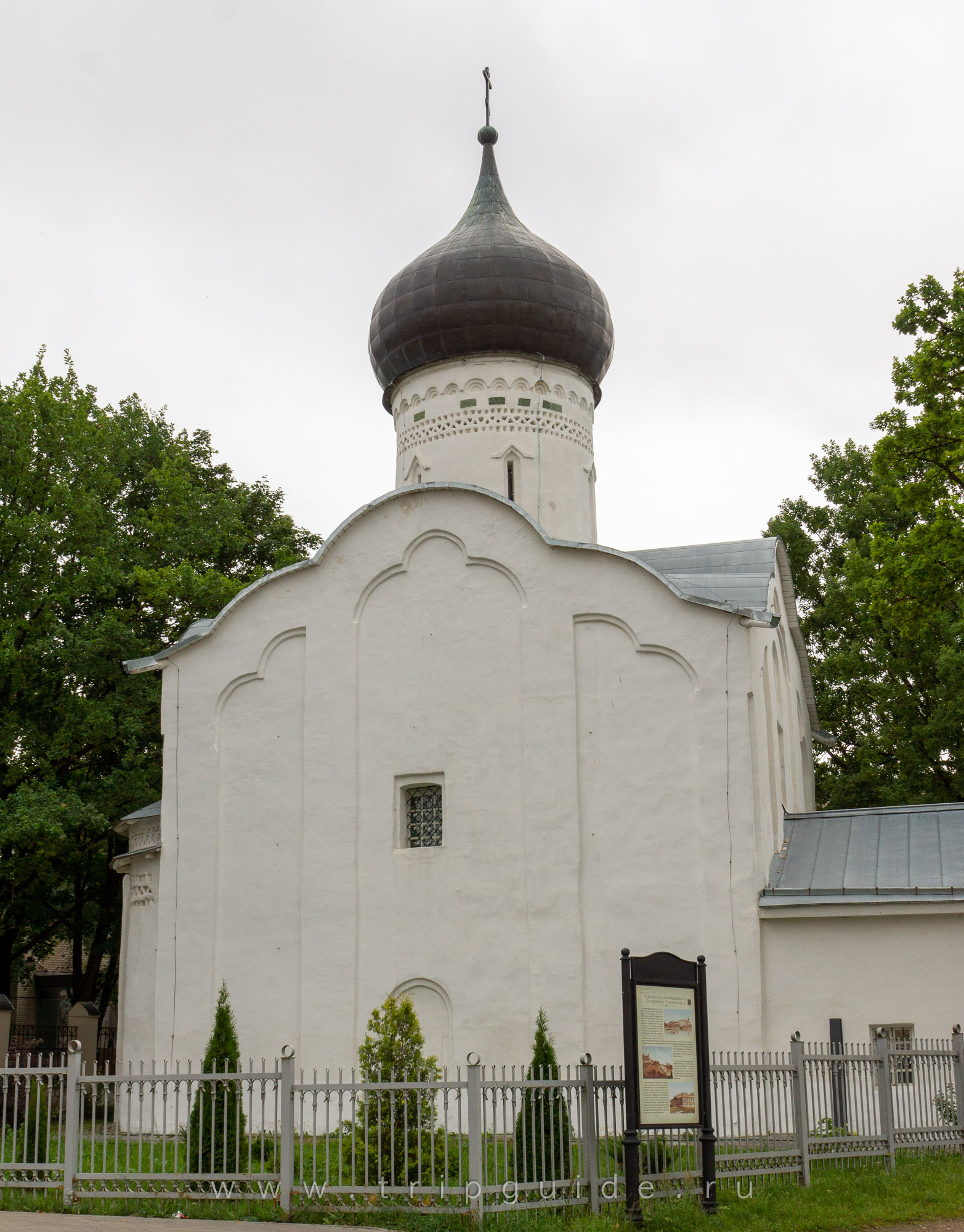 Псков, храм Георгия со Взвоза