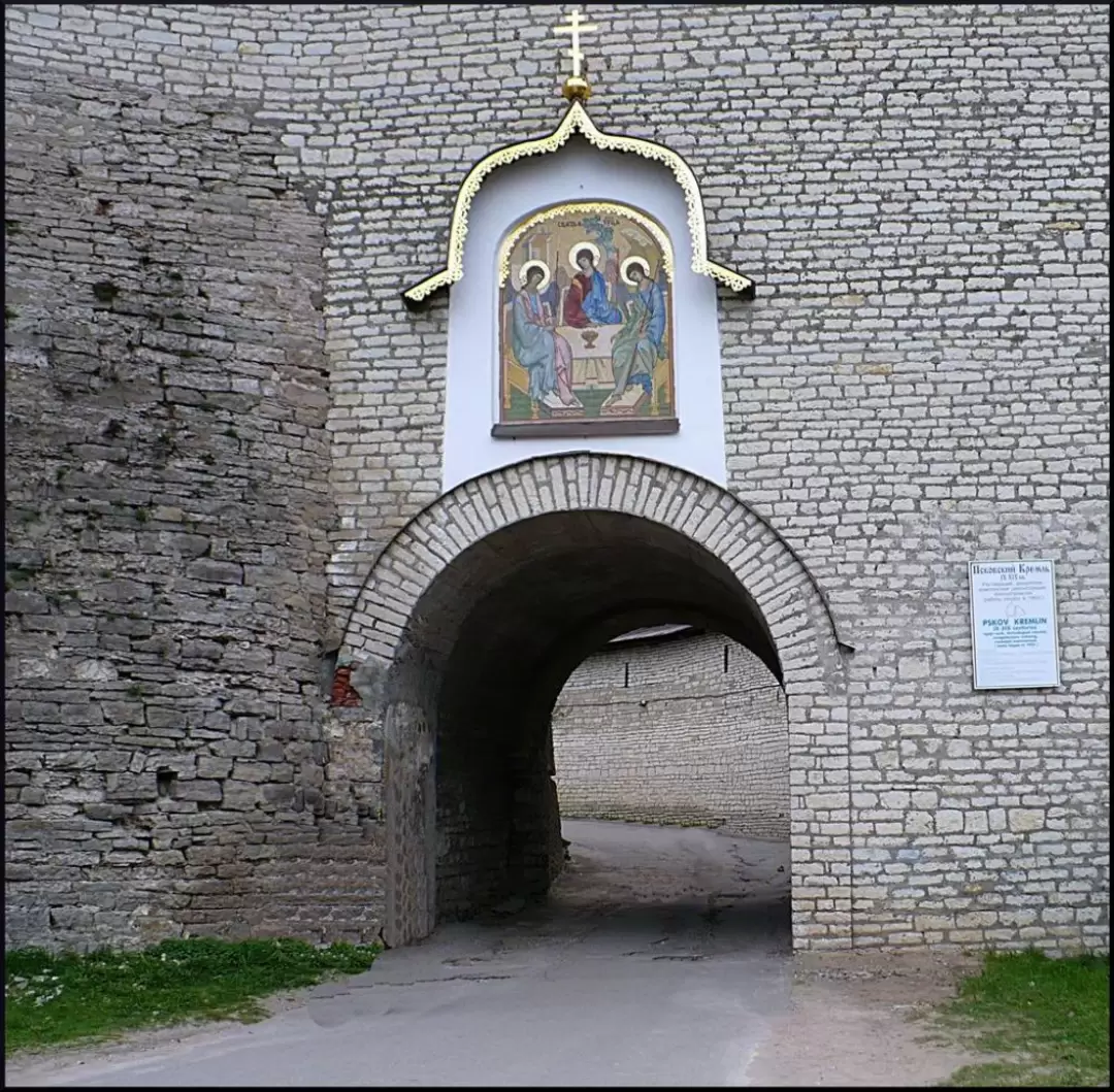 История Пскова, фото 7