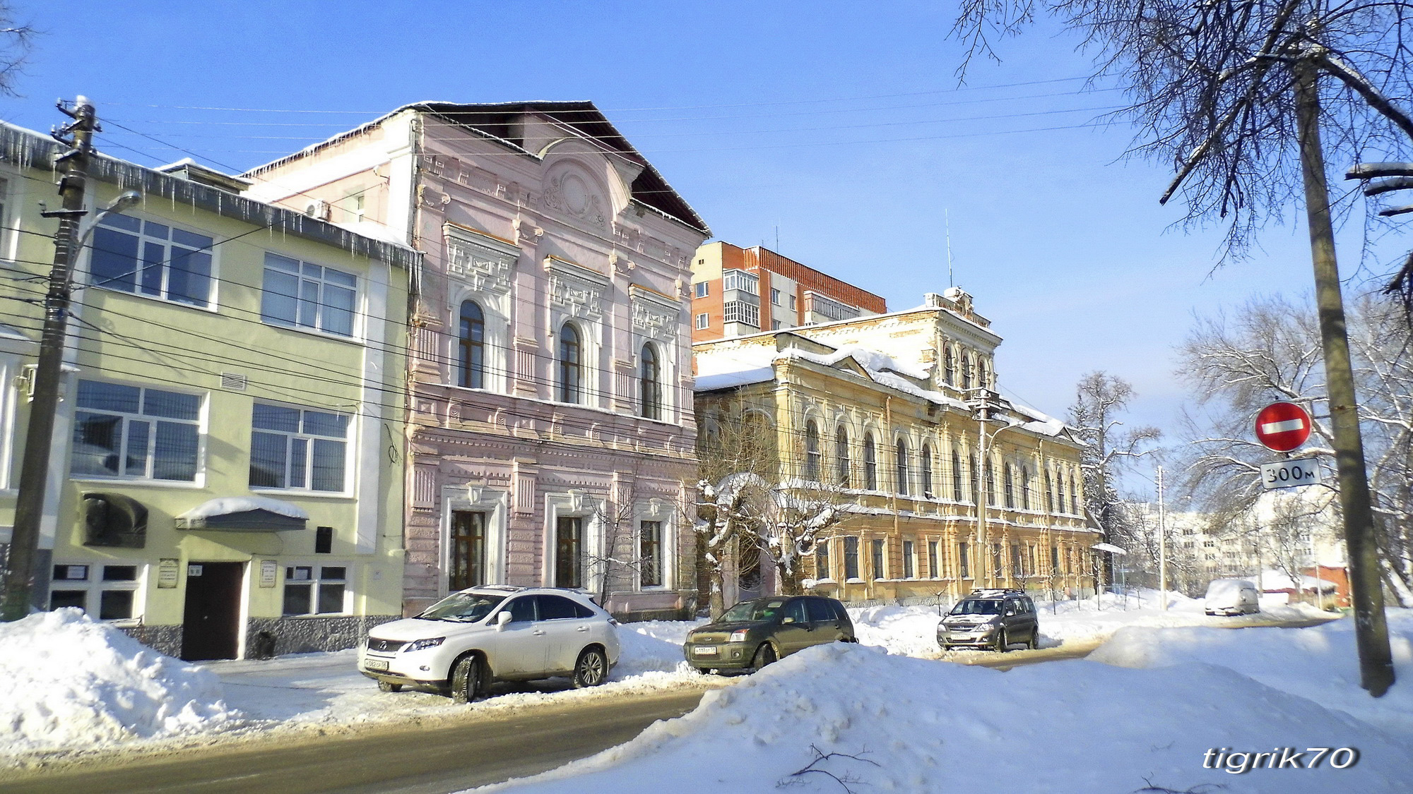 Улица Красная, бывшая Дворянская