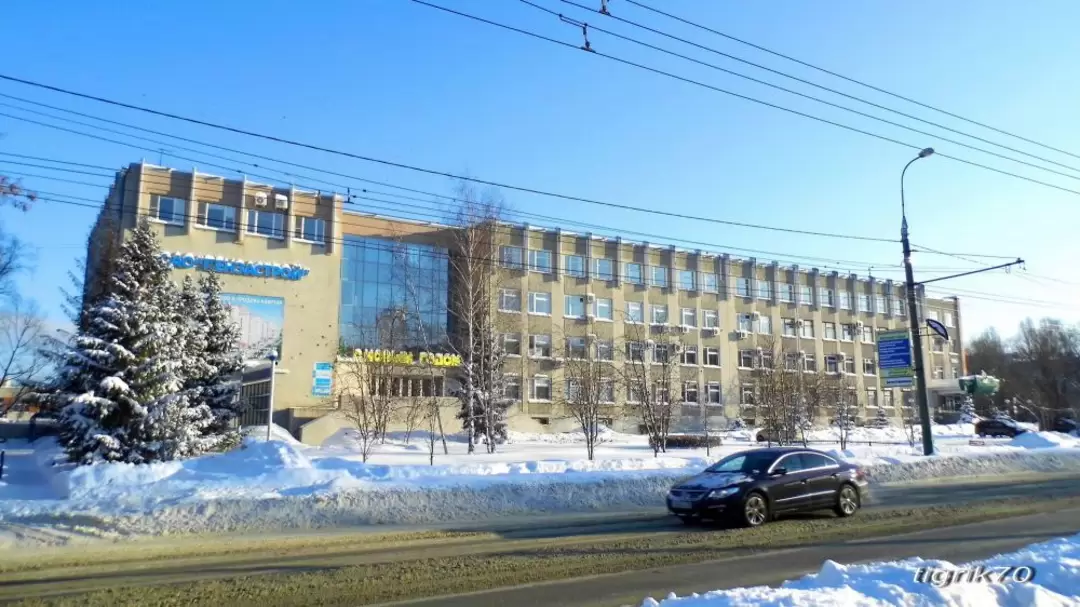 Здание «Пензастрой»