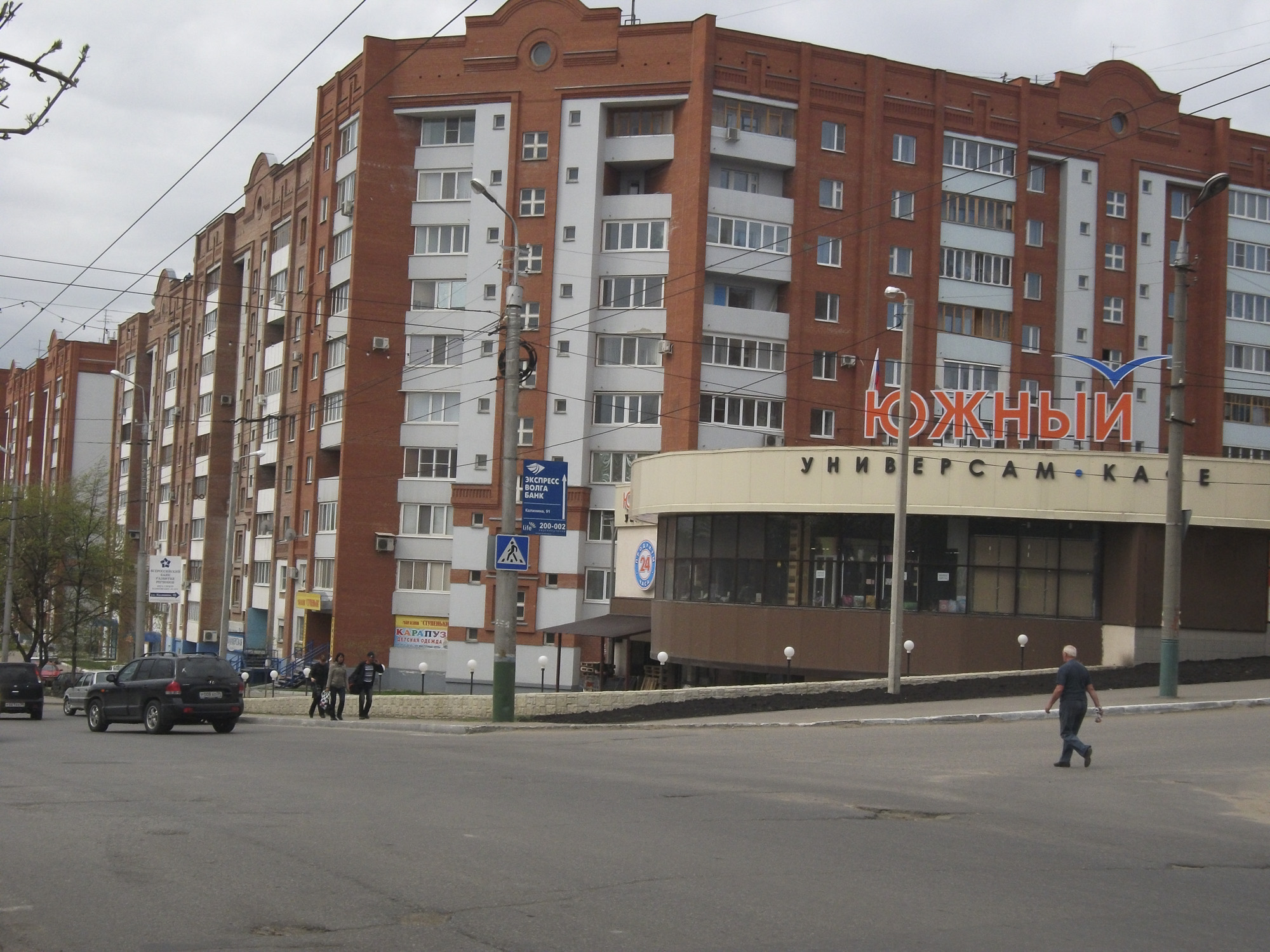 Новостройки на улице Калинина в Пензе