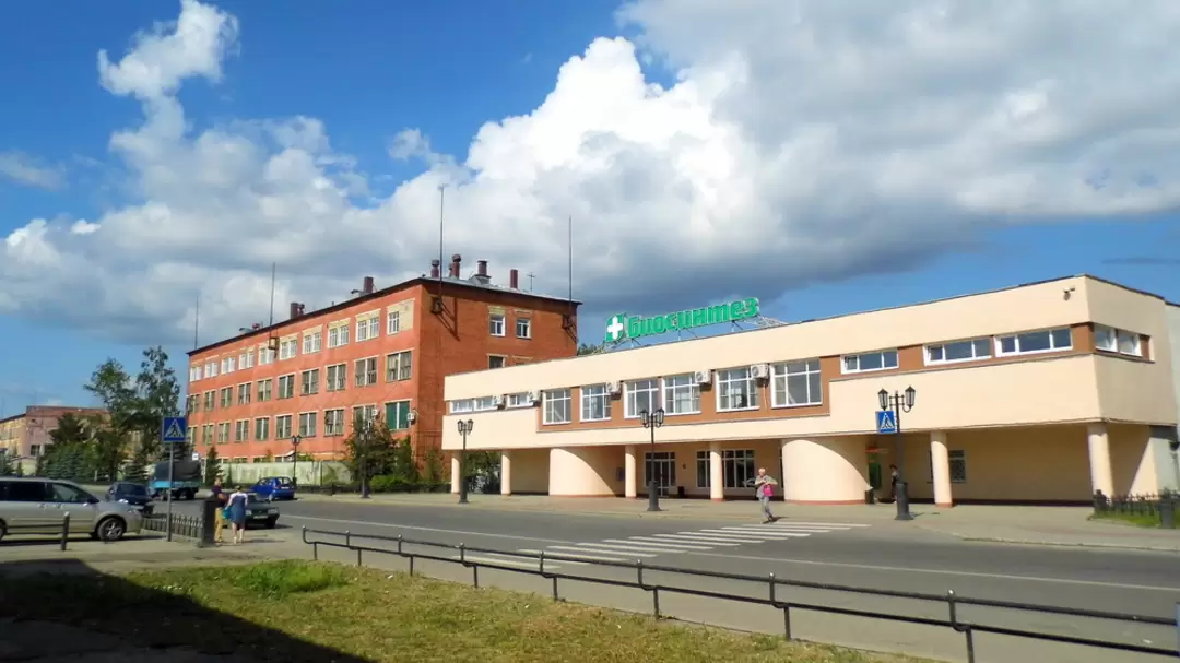 Завод «Биосинтез» в Пензе