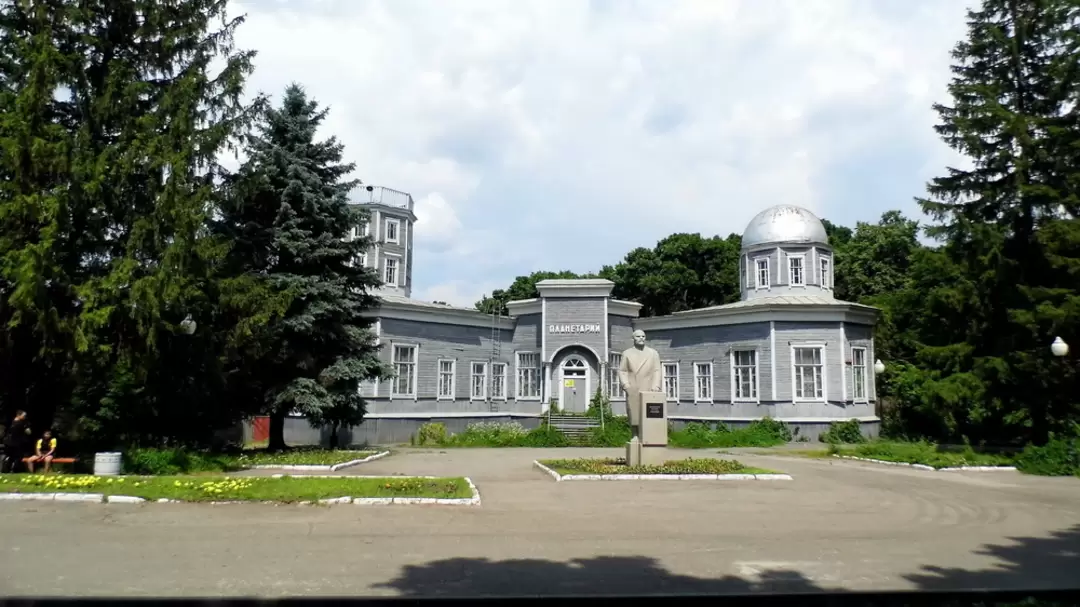 Пензенский планетарий