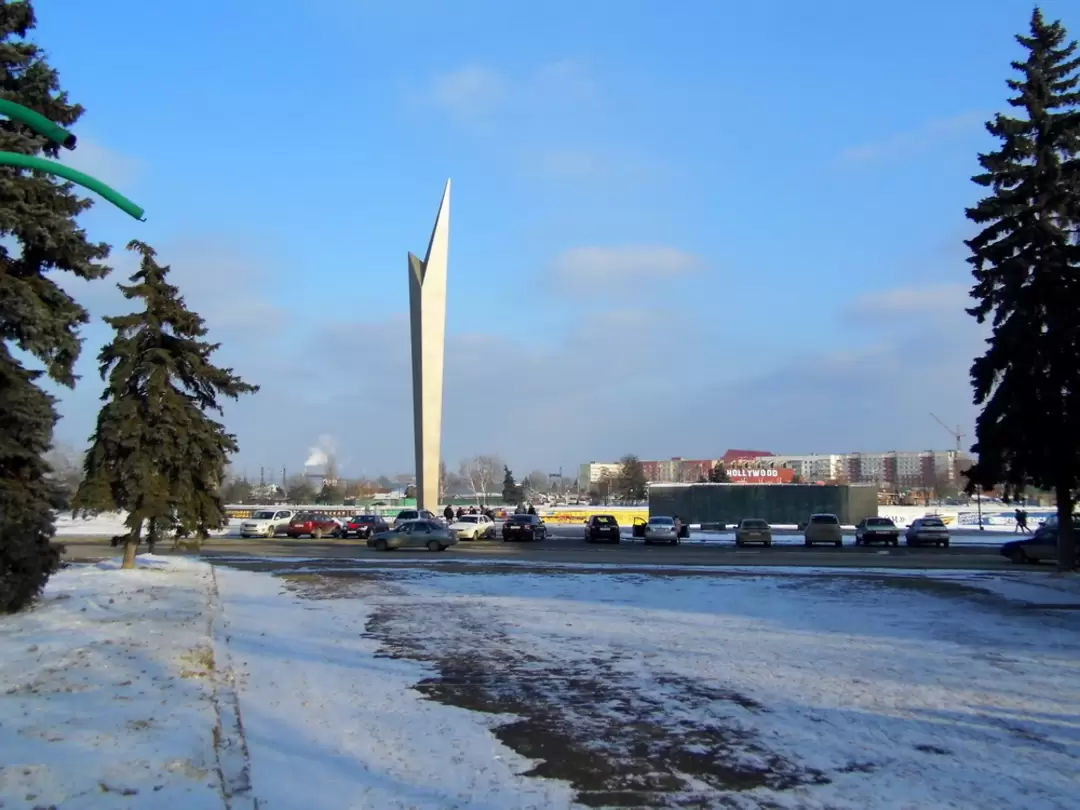 Пенза, монумент «Росток»