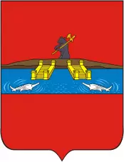 Герб Рыбинска