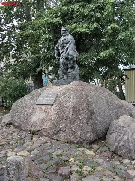 Рыбинск, фото 13