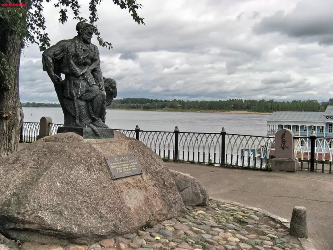 Рыбинск, фото 14