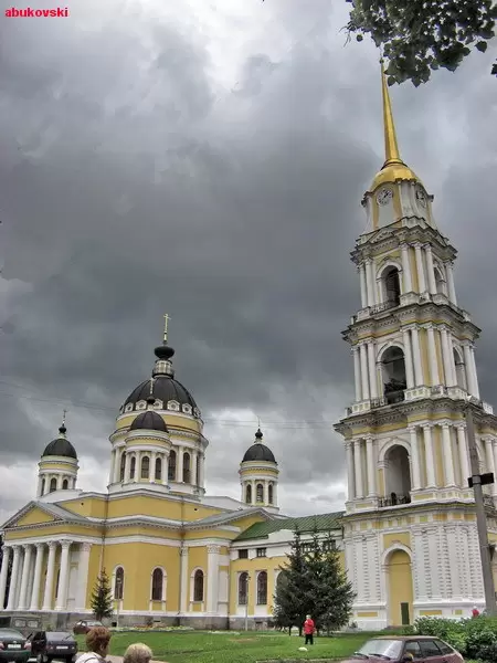 Рыбинск, фото 16