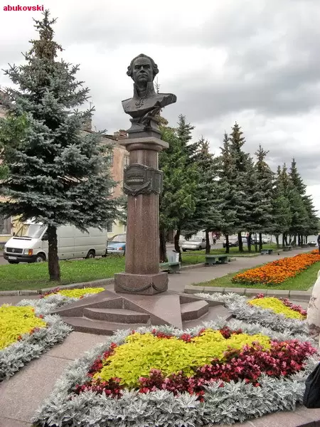 Рыбинск, фото 53