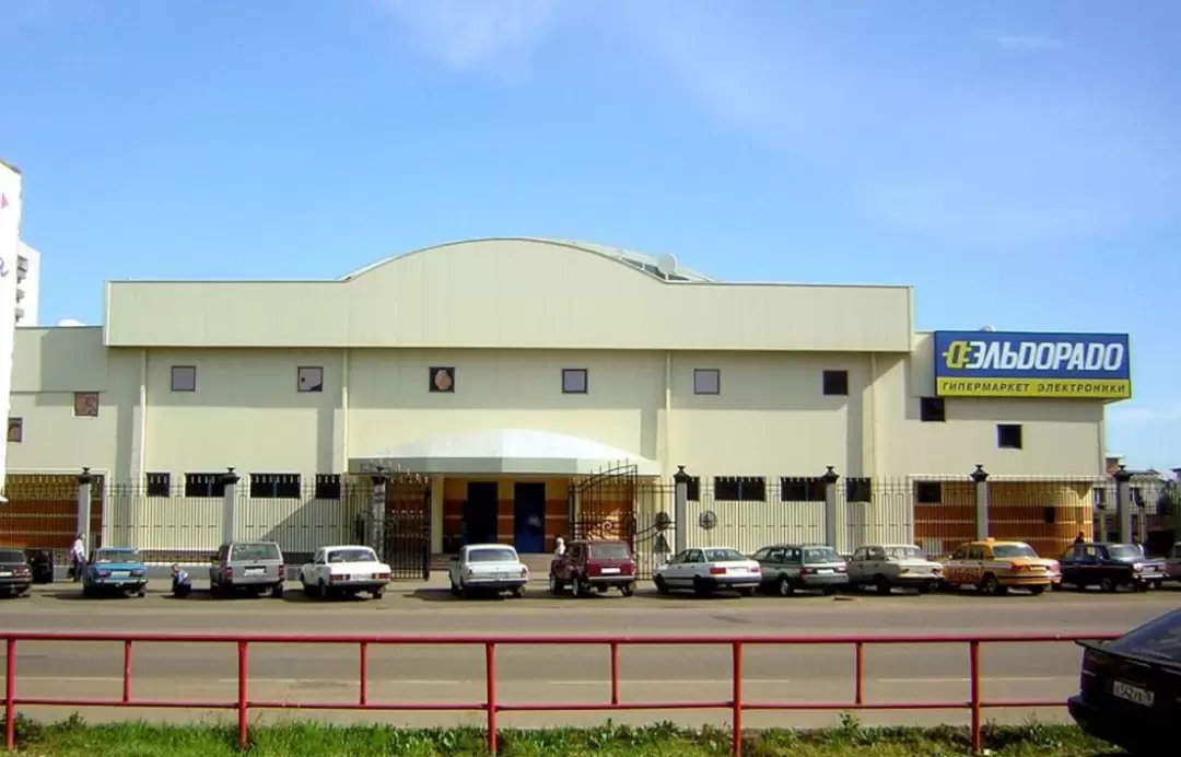 Рыбинск, фото 51