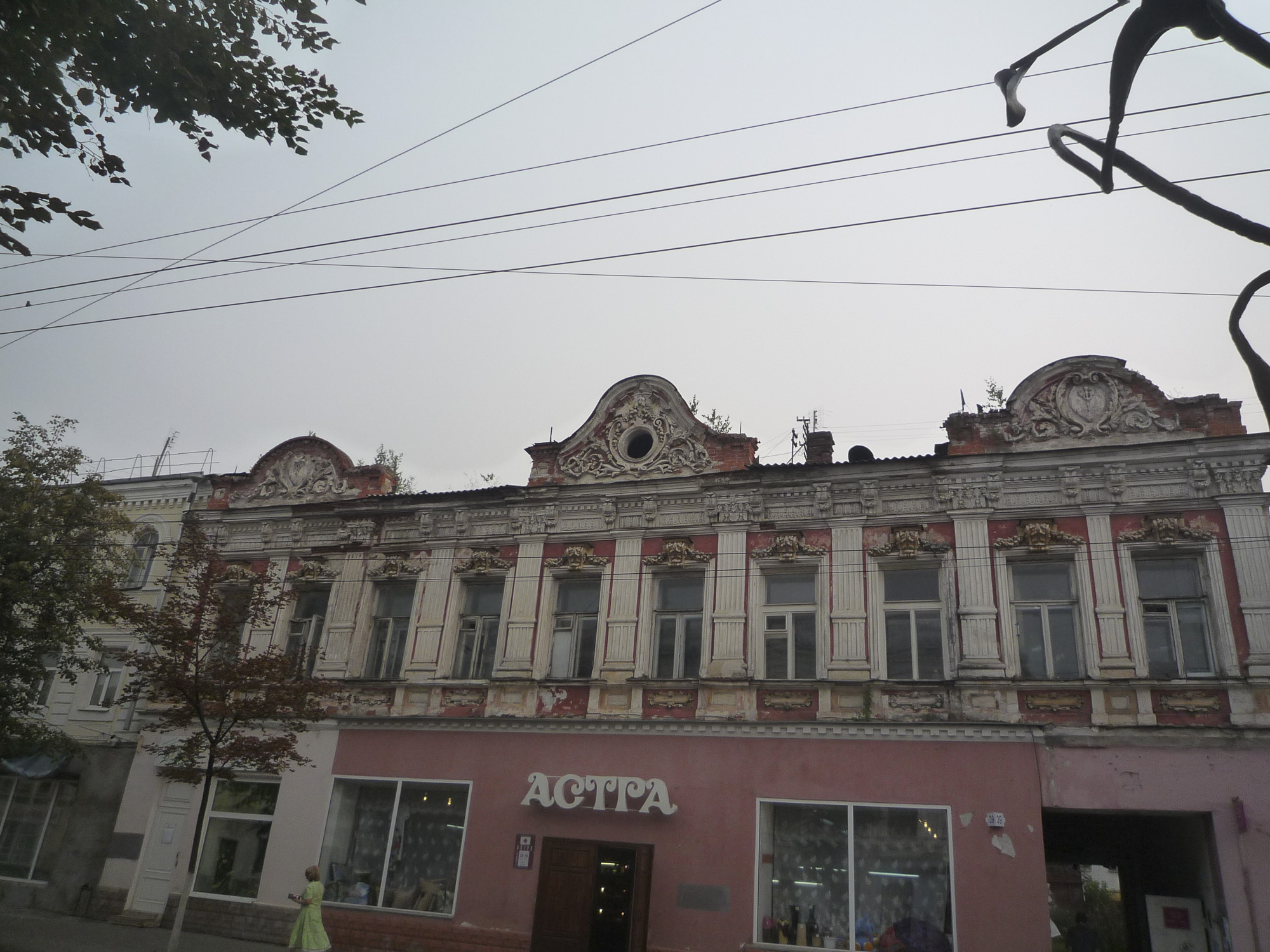 Рыбинск, фото 64