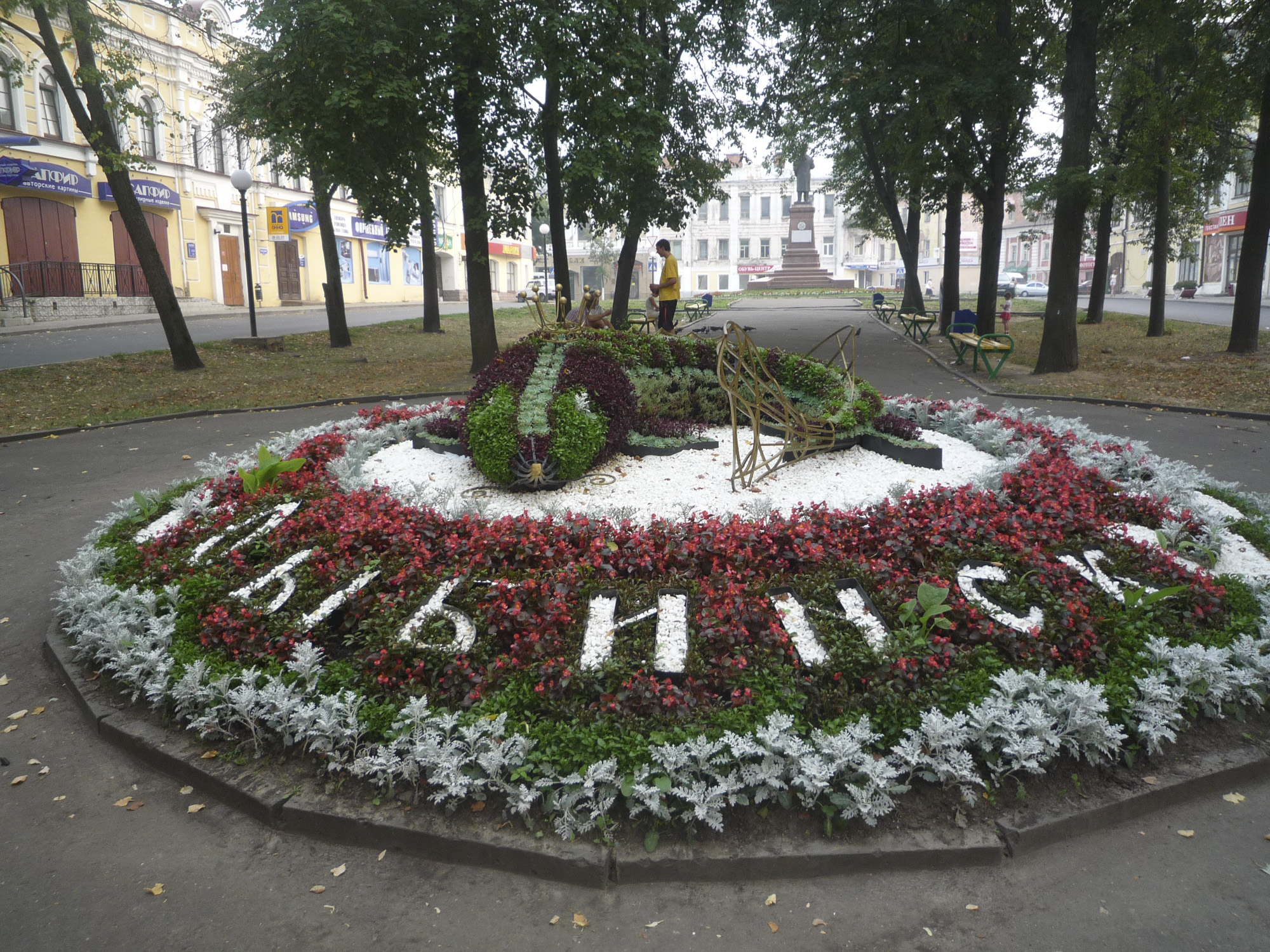 Рыбинск, фото 65