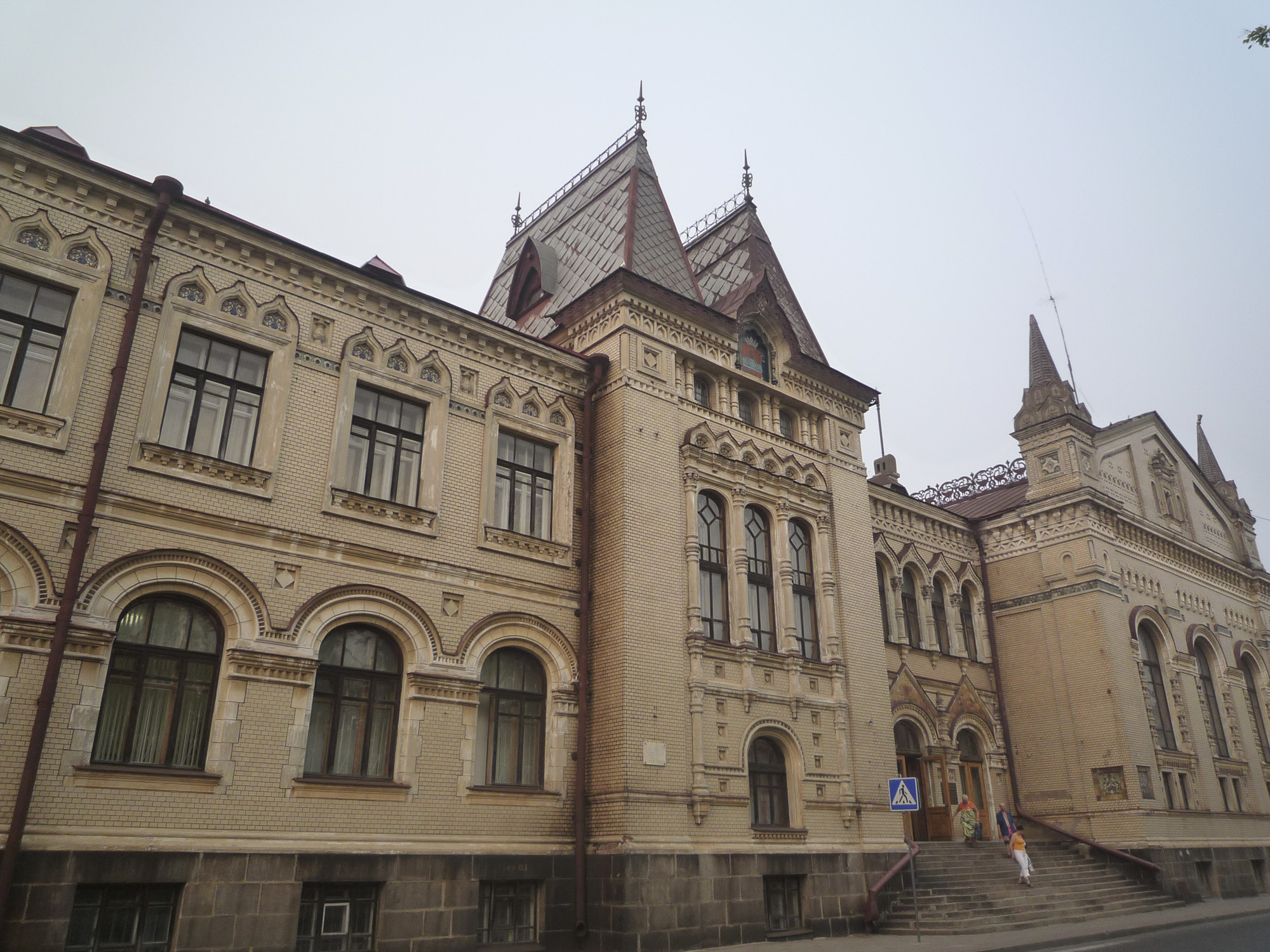 Рыбинск, фото 66