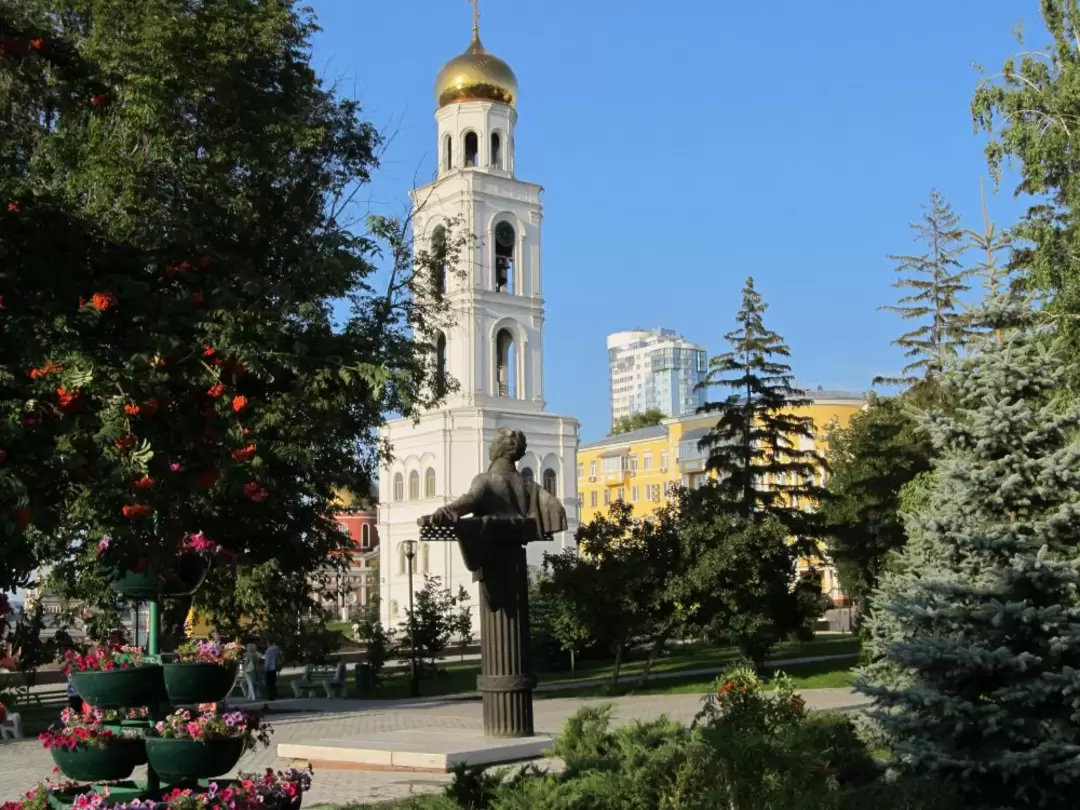 Самара, фото 32