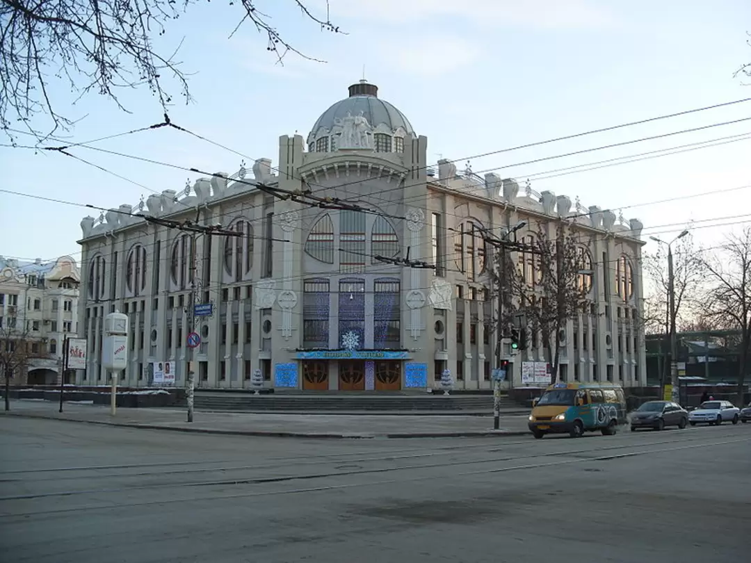 Филармония в Самаре