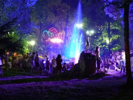 Струковский парк в Самаре