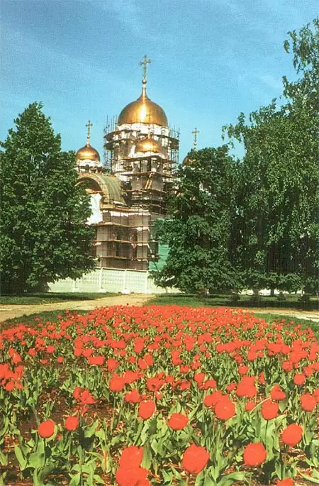 Храм Георгия Победоносца, Самара