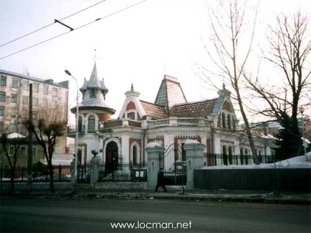 Самара, усадьба Клодта. Ныне — муниципальная детская картинная галерея
