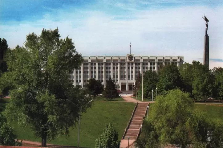 Администрация Самарской области, фото