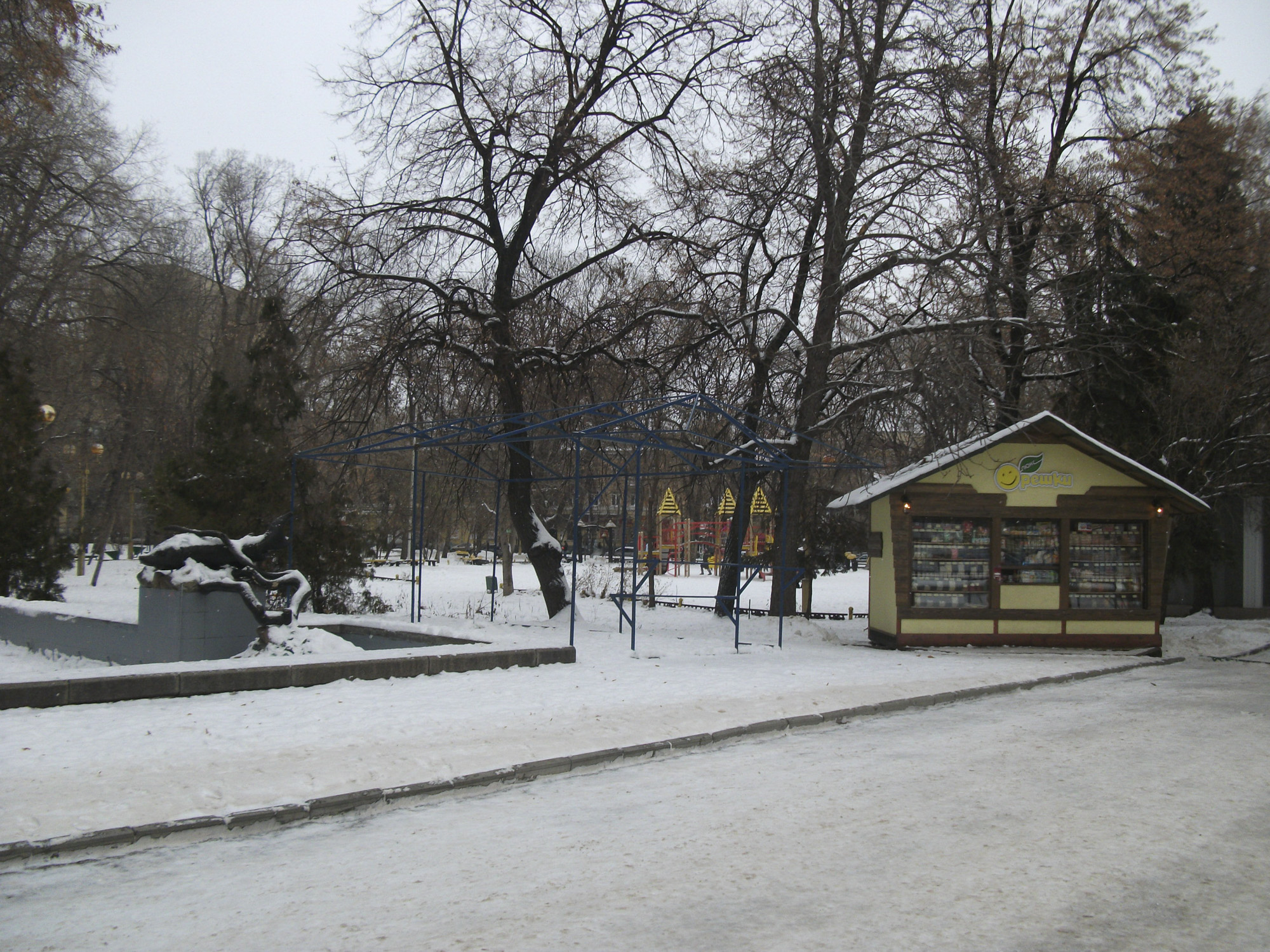 Саратов, сад Липки
