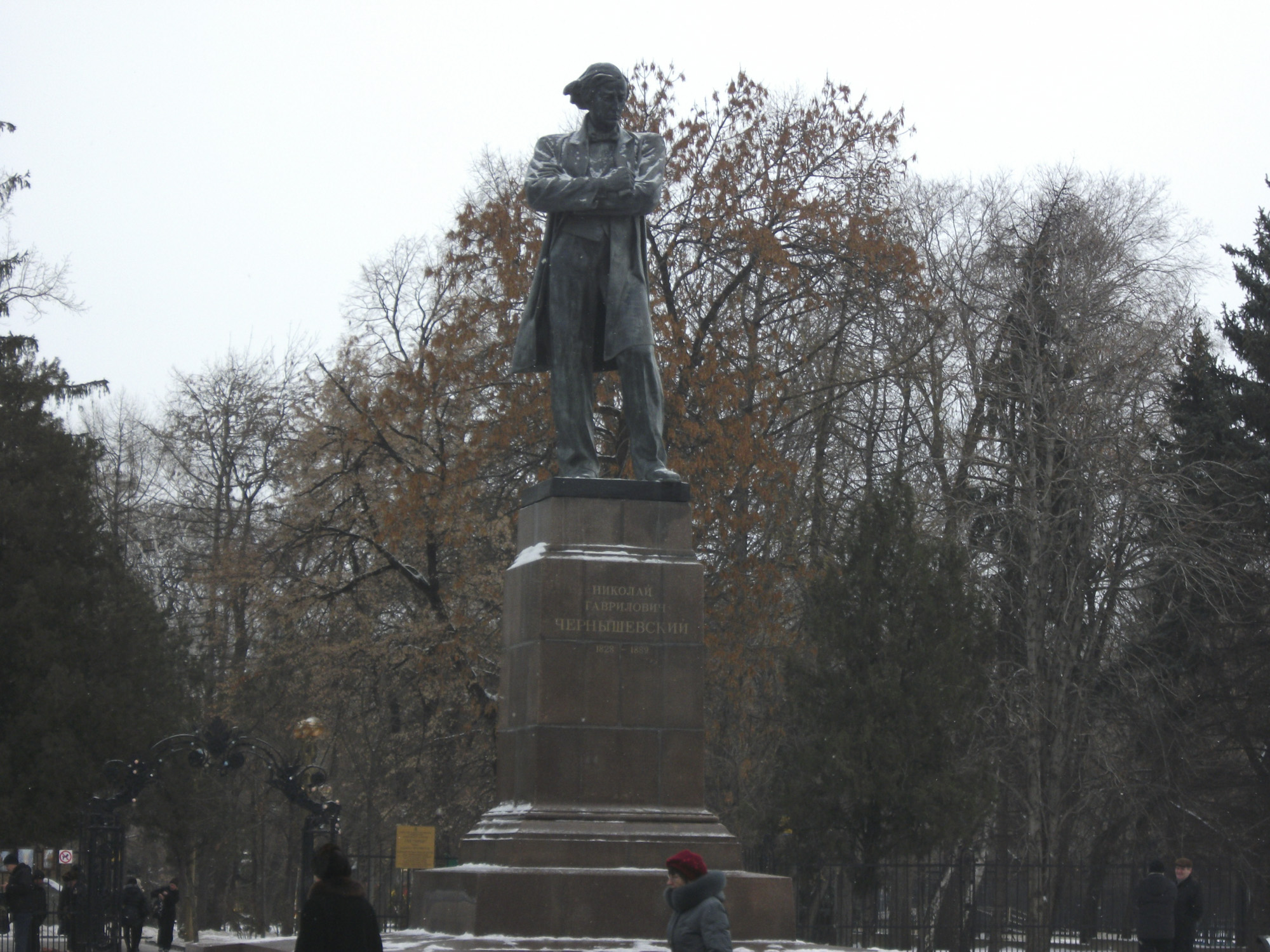 Саратов, памятник Н.Г. Чернышевскому